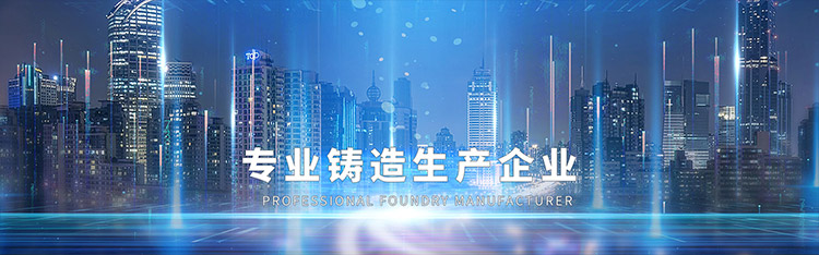 濟(jì)寧天力建筑設(shè)備有限公司